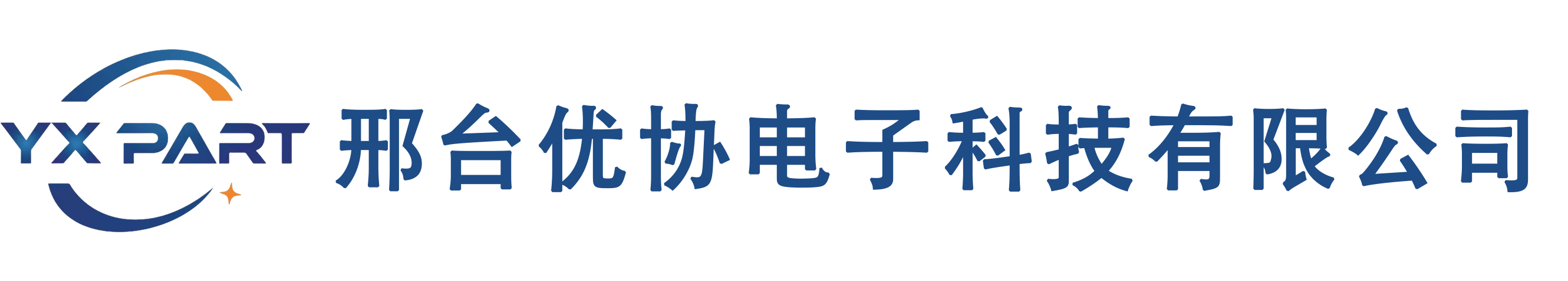 公司LOGO